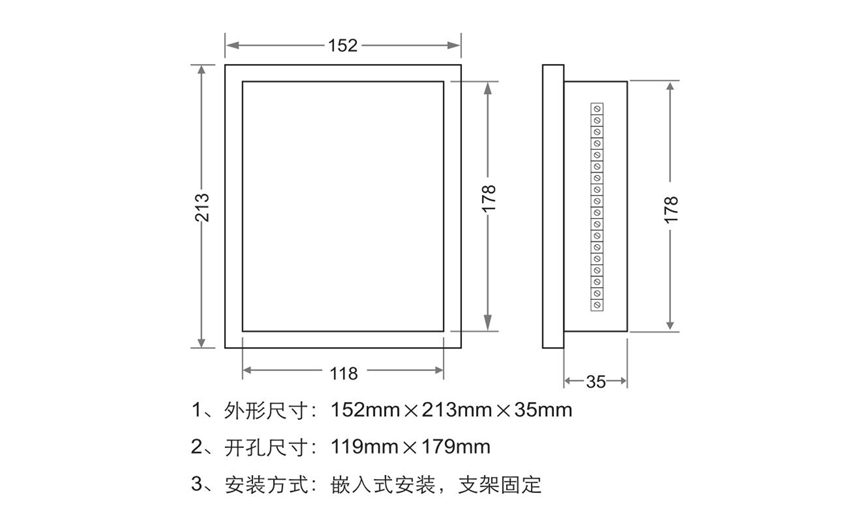 SJ10B開關狀態綜合指示儀開孔尺寸 SJ10B開關狀態綜合指示儀開孔尺寸